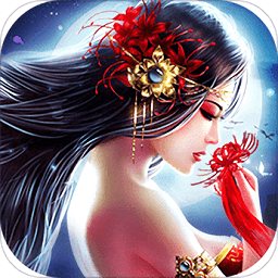 剑舞九天之诛仙四剑诀手游app安卓版