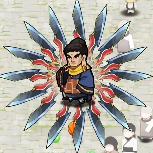 草上飞刀大师2024下载安装