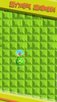 大力就出奇迹下载安装安卓版本