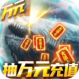 武炼巅峰满v版安卓最新下载安装