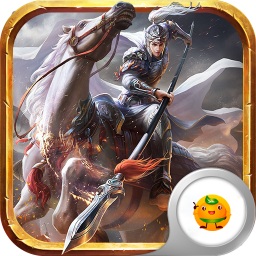 极品三国微信游戏最新2024安卓版