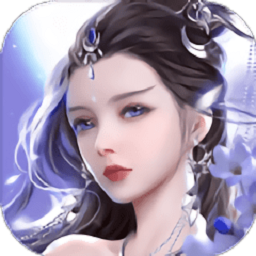 灵汐青云令红包版安卓版下载安装