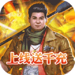 神龙宝藏游戏最新版安卓版