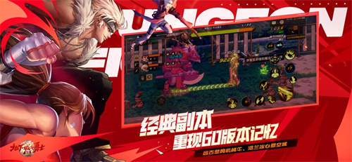 地下城与勇士起源狂战士技能搭配推荐