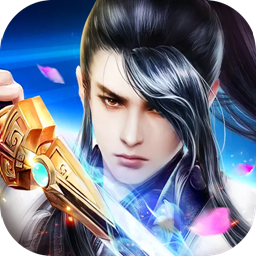 九玩一剑轩辕手游最新版安卓下载