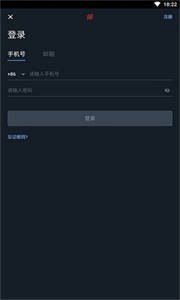 CBX交易平台下载最新版