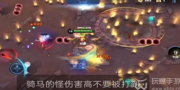 王者荣耀机关百炼马可波罗是第几关获得