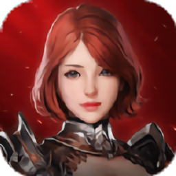 狂暴之巅手游下载安装安卓版