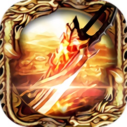 寒刀传奇私服安卓版下载2024