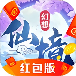 幻想仙境手机版下载最新app