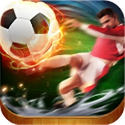 荣耀足球至尊版app安卓版