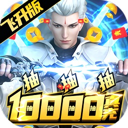 星云纪游戏安卓2024下载安装