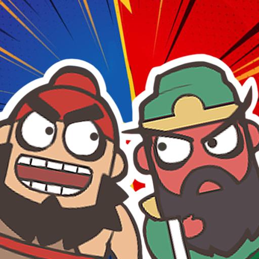 桃园三结仇2024最新版下载