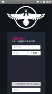 atr币交易所最新2024下载