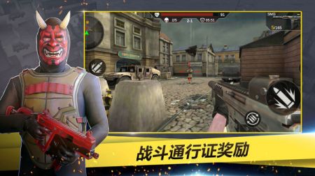 特工超级小分队安卓app下载