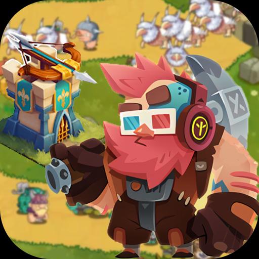 我的部落塔防安卓版最新版