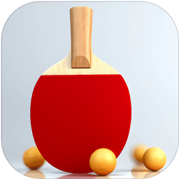 虚拟乒乓球中文版最新安卓版本