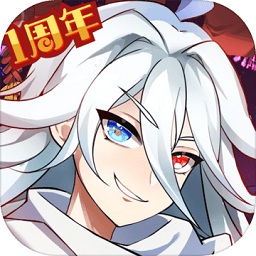 元气封神游戏最新下载免费版