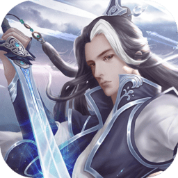 剑侠逍遥手机版最新2024下载