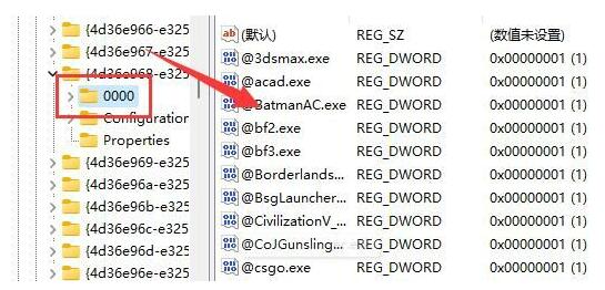 Win11 22000.2003 专业工作站精简版 V2023