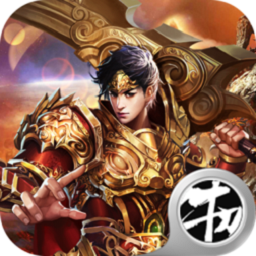 十狗战白虎游戏安卓下载最新版