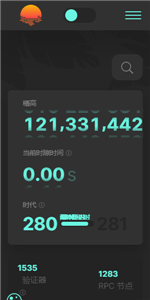 solana币安卓版app下载