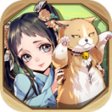 半盏复古行安卓版下载最新版