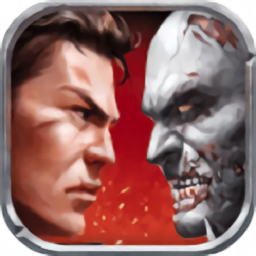 生化危城游戏2024下载安卓版