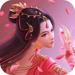 仙姬手游2024最新安卓下载