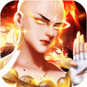 九转魔罗游戏下载安装2024版本