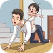 家长模拟器下载安装最新版