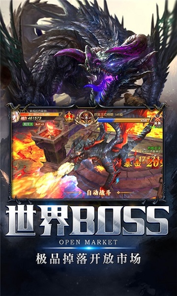 翠绿的宝石充值折扣版安卓版下载2024