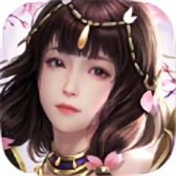 烽火闯九州手游安卓最新下载安装