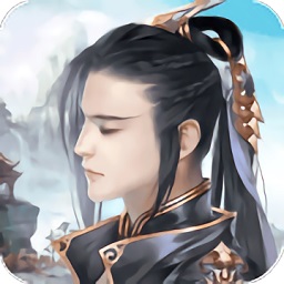 剑羽飞仙腾讯版本2024最新下载