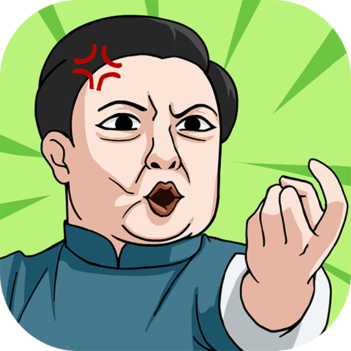 体育生的集体生活app下载安卓版