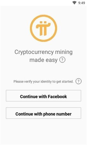 pi币浏览器最新版最新版下载