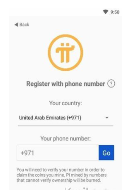 兀币最新版2024版安卓版