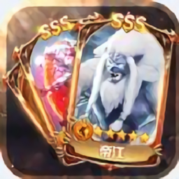 天行道山海杀手游安卓下载最新版