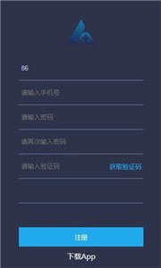 osl交易平台最新版