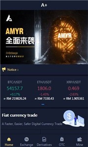 osl交易平台最新版