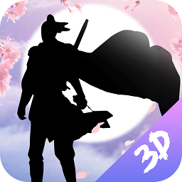 仙侣奇缘游戏安卓版app下载