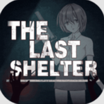 最终庇护所安卓版