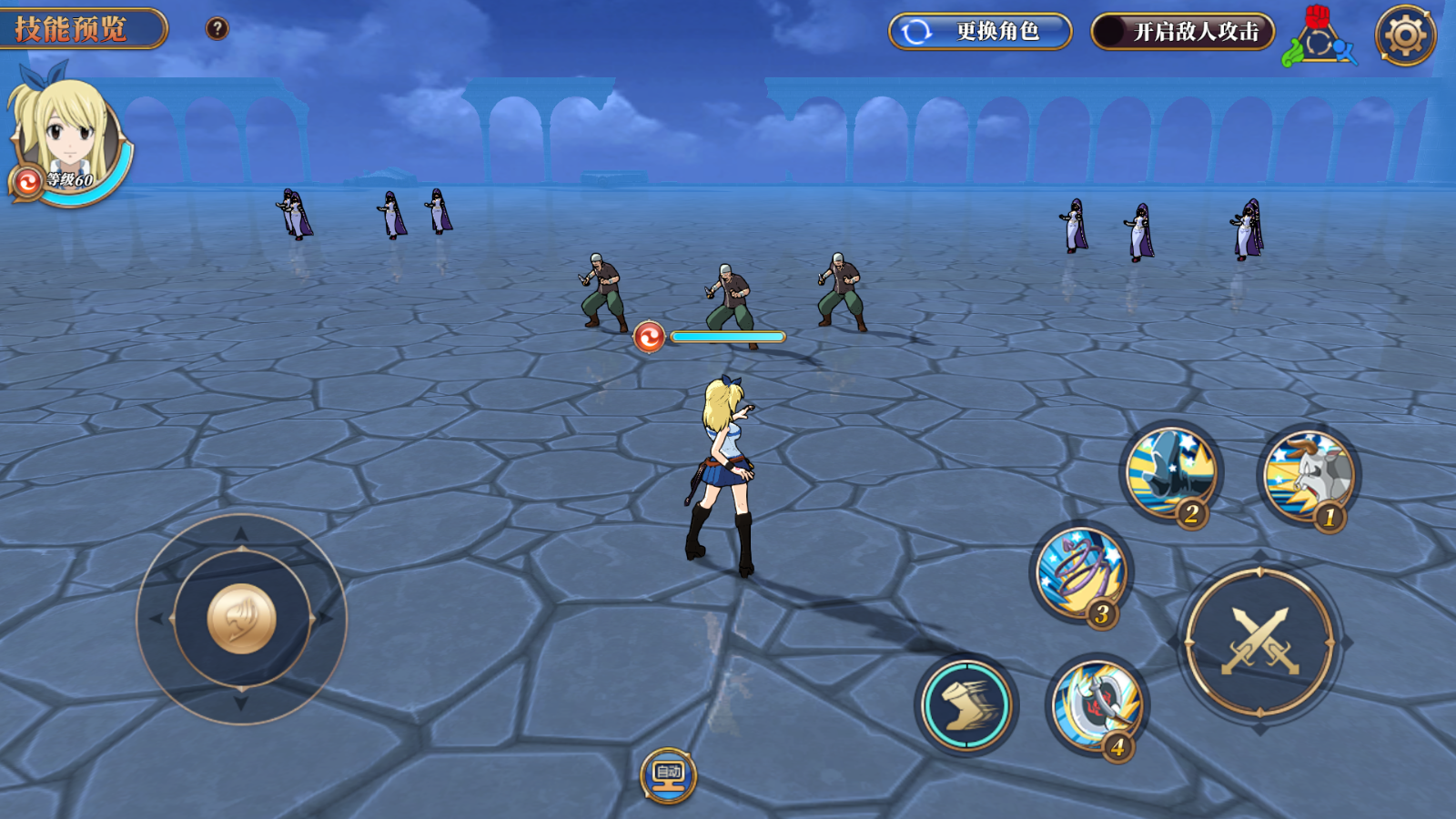 《妖精的尾巴：激斗》露西角色强度一览