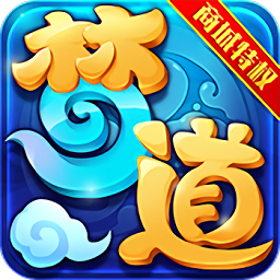 梦道h5手游下载安装安卓版本