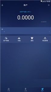 HOTBI交易所2022最新版app安卓版下载