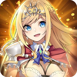 荣耀远征游戏安卓2024下载