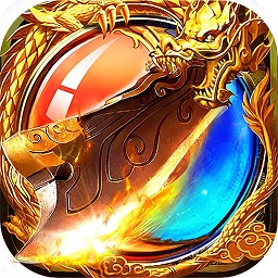 轩辕诀烈火皇城游戏安卓版app下载