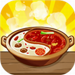 幸福路上的火锅店无限金币