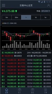 Bitso交易平台安卓版下载