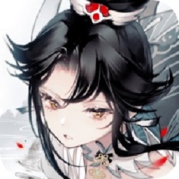 云墨行最新版2024下载